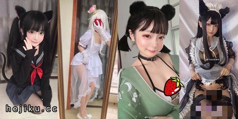 佳佳好难啊图包分享:甜妹长相却有成熟身形的coser