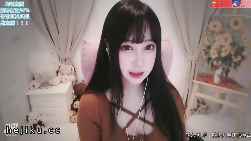 尤猫醒醒ovo(doki醒醒)图片包合集,元气妹纸的美图整理全在这